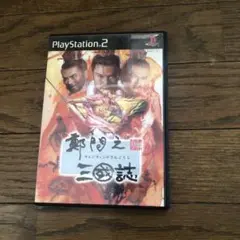2026年最新】鄭問之三國誌の人気アイテム - メルカリ