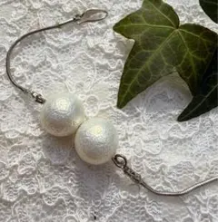 羽織紐　羽織留め　コットンパール　白　シルバーチェーン　羽織