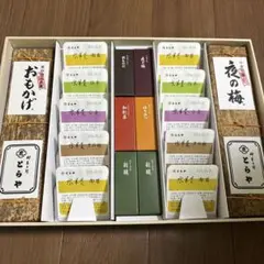 とらや 小形羊羹 水羊羹 詰合せ ギフトのサムネイル