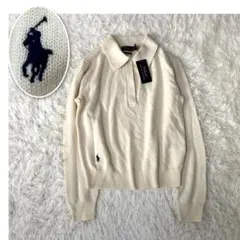 24年モデル 未使用✨ポロラルフローレン スキッパー ニット レディース ウール