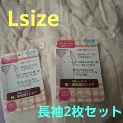 Item thumbnail for item a8df2d75-3bad-4bfe-b6aa-f0e524c562dd