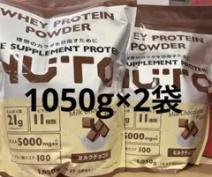 残りあと5袋 NURO ホエイプロテイン ココア味 3kg - メルカリ