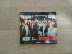 SnowMan BREAKOUT / 君は僕のもの 【初回盤A】