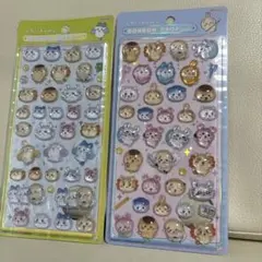 か*草様 ボンボンドロップシール ちいかわみんなニコニコ、ポーズ 2枚セット