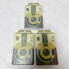 ツイステ カードホルダー 特典