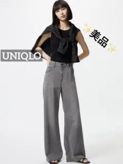 k0139 ✨️美品✨️ UNIQLO ドレープワイドフレアジーンズ グレー