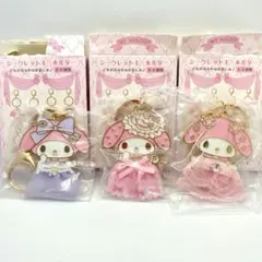 【新品未開封】レディマイメロディ シークレットキーホルダー バースデー 箱付き