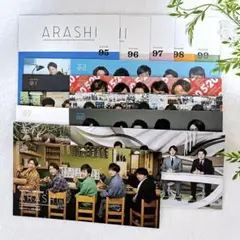 2025年最新】嵐会報94の人気アイテム - メルカリ