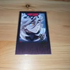 鬼滅の刃 ダイニング 無限城編 4期 くじ チェキ風ブロマイド 童磨