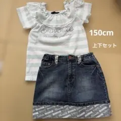 フリル付きカットソーとデニムスカートのセット 150cm 夏服セットのサムネイル
