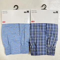UNIQLO トランクス　メンズ　M 2枚　インナー　ライトブルー・ブルー