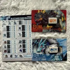 2026年最新】バイタルブレス dimカードの人気アイテム - メルカリ