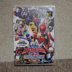DVD 超獣戦隊ライブマン レンタル版第9巻 - メルカリ