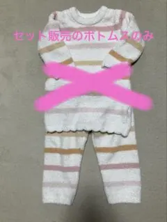 Item thumbnail for item 255e4244-470f-4c9a-bfd5-a90c6a417053