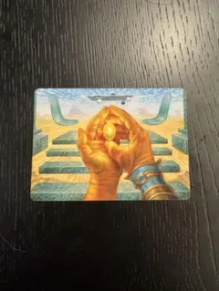 Magic:The Gathering マインド・ストーン イラストコレクション MTG マインド・ストーン イラストコレクション - メルカリ