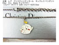 【プロフ必ず確認下さい‼️‼️‼️】ゆ。様 リクエスト 2点 まとめ商品