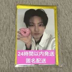 TREASURE はぴだんぶい カフェ ジュンギュ トレカ 予約特典 大阪