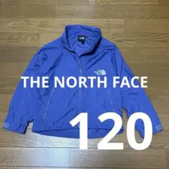 THE NORTH FACE ナイロンジャケット 120