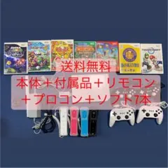 2026年最新】wii本体中古の人気アイテム - メルカリ
