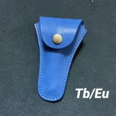 Item thumbnail for item bb2d04f6-e1d9-4167-a525-af9c64780a1d