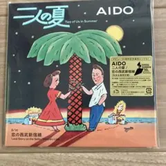 2026年最新】浜田省吾 浜田省吾の人気アイテム - メルカリ
