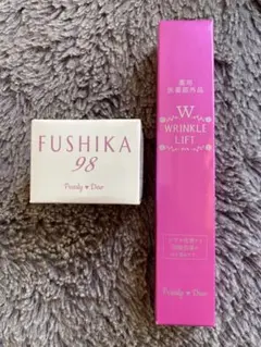 2026年最新】fushika98 プレミアムオールインワン美肌ジェルの人気