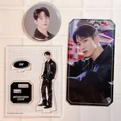 SEVENTEEN ドギョム セブチカフェ 匿名配送