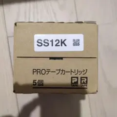 TEPRA PRO テープカートリッジ SS12K 5個セットのサムネイル
