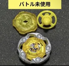 2026年最新】ウィザードロッドの人気アイテム - メルカリ