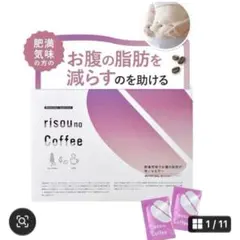 Item thumbnail for item 005ba0f1-6a3f-4c43-9ff7-1286f525324e