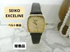 セイコー　SEIKO　EXCELINE　スクエア　レディース　ウォッチ19