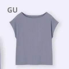 GU コットンブレンドリブラウンジセット 半袖 L ルームウェア トップスのサムネイル