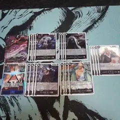 ふ*】様 ワンピースカードゲーム　受け継がれる意志　サターン聖パラレル　SR五老