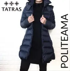 正規品　極美品　TATRAS タトラス　ポリテアマ ロングダウンコート 02