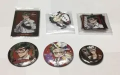 トレイ ツイステ まとめ売り