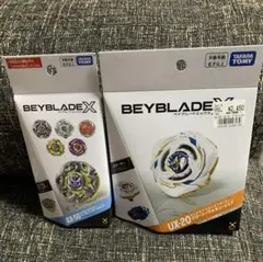 ベイブレードX グローリーワルキューレとランダムブースター Vol.11