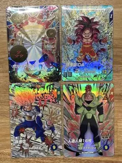 ドラゴンボールスーパーダイバーズ EX4-006 ポルンガ:DA パラレル他