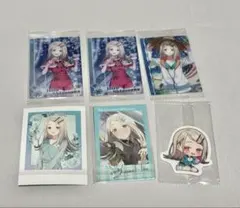 学マス 篠澤広 まとめ売り - メルカリ