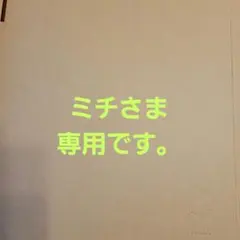 【未読】ハルメク 2025年4月号