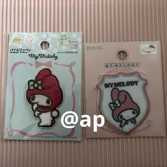 【即日配送】セリア　サンリオ　ワッペン　マイメロディー