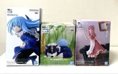 転生したらスライムだった件フィギュア 3点セット