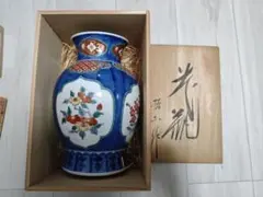 B-31】☆有名作家・山根彰正先生 備前焼手造り急須 宝瓶 茶道具 桐箱