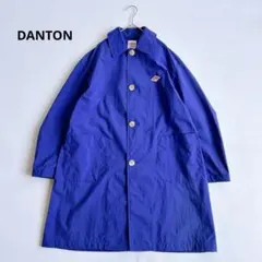 2026年最新】ダントン danton ナイロンタフタコートの人気アイテム