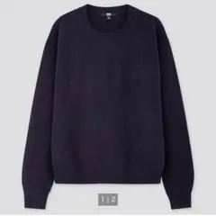 UNIQLO ＊ プレミアムラムクルーネックセーター