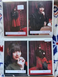 森田ひかる 櫻坂46 Unhappybirthday構文 MV衣装 生写真