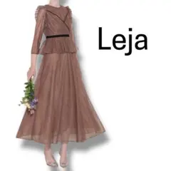 美品✨ 総レース花柄レイヤード配色フレア後ろリボン美脚効果ロングワンピース