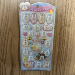 Item thumbnail for item d1282ff2-d66f-428e-ad2d-6217f2f155d7