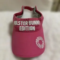 MASTER BUNNY EDITION ピンクバイザー