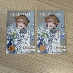 にじさんじ 8th Anniversary ランダムメタルカード 伏見ガク