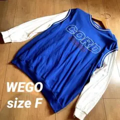 WEGO CORD 人気商品トレーナー L 青ビンテージ古着
